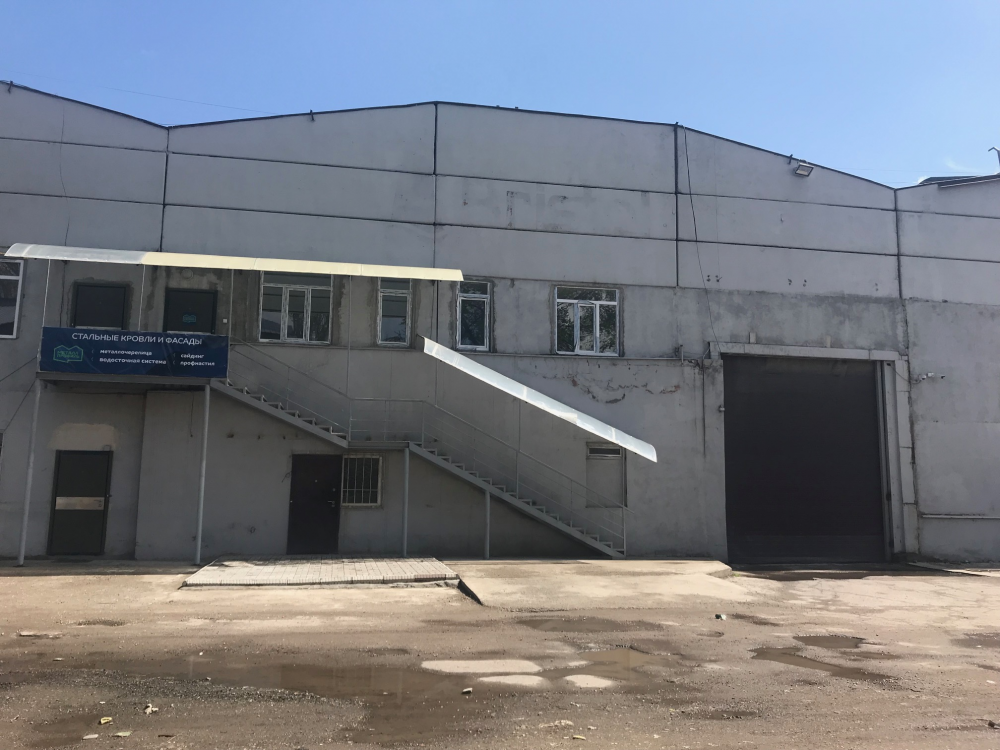 Филиал в г. Бишкек